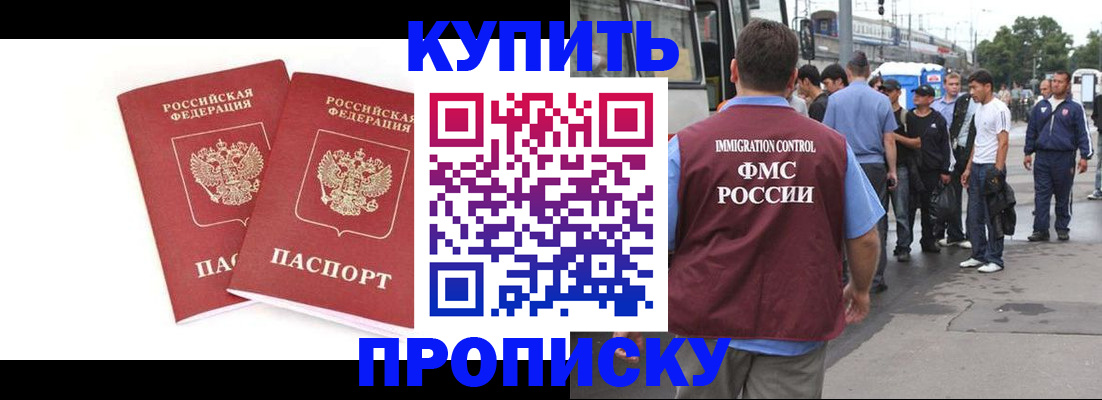 форма 3 в Мариинском Посаде